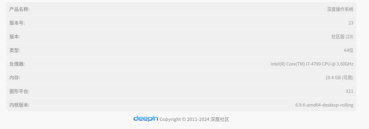 截图_4_20241201093934.png