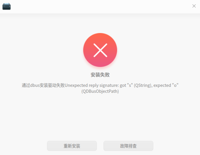 wechat_2024-12-01_111726_512.png