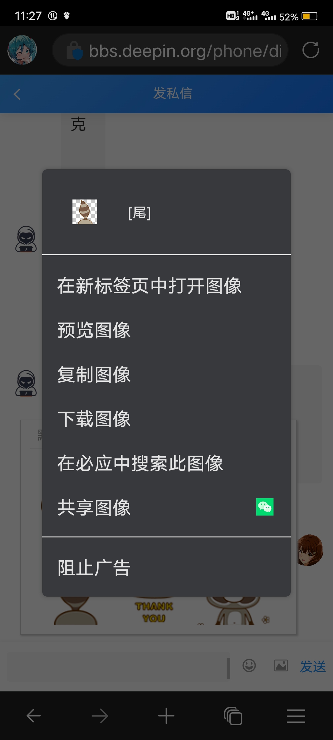 Screenshot_20241202_112720.jpg