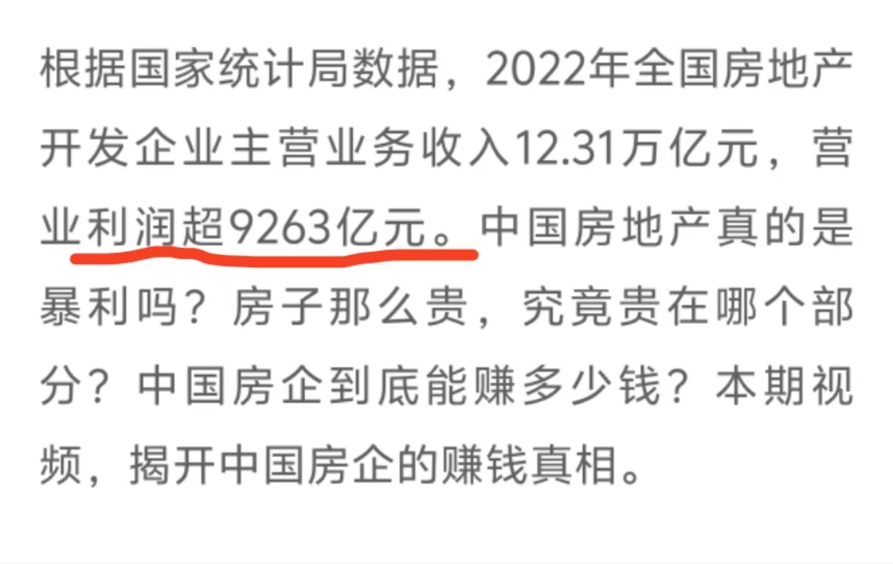 mmexport1733270437057.jpg