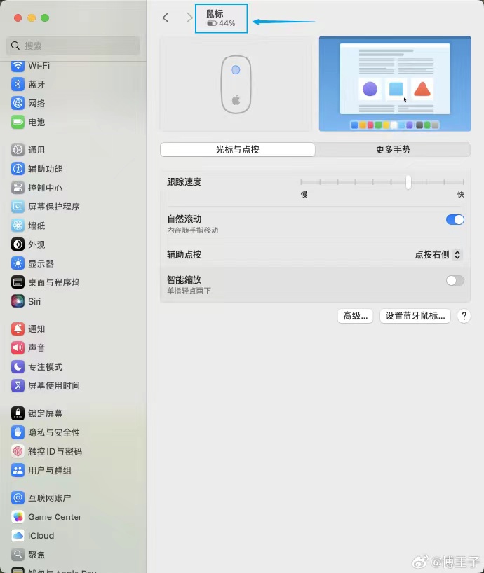 d3c52e6cd48a52f5bac3b451a08cff8b.jpg