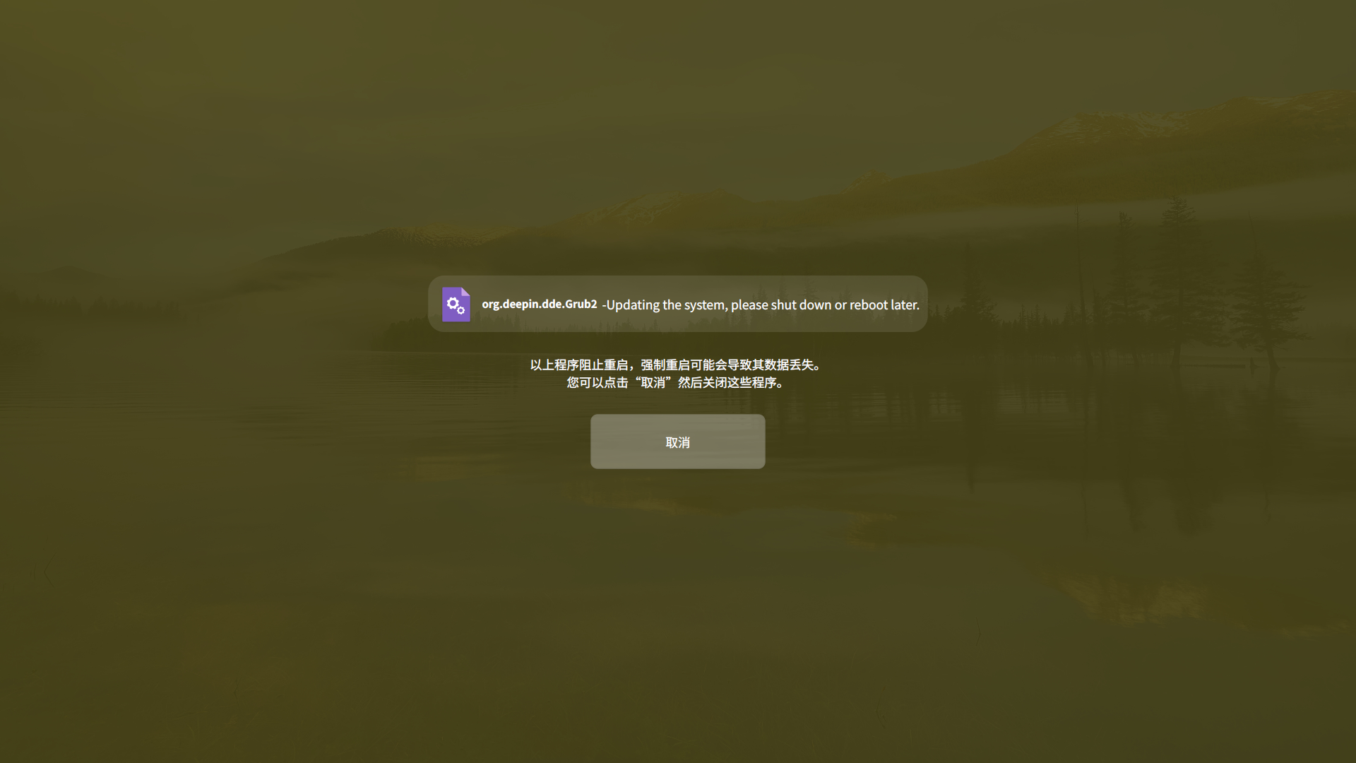 截图_20241204154102.png