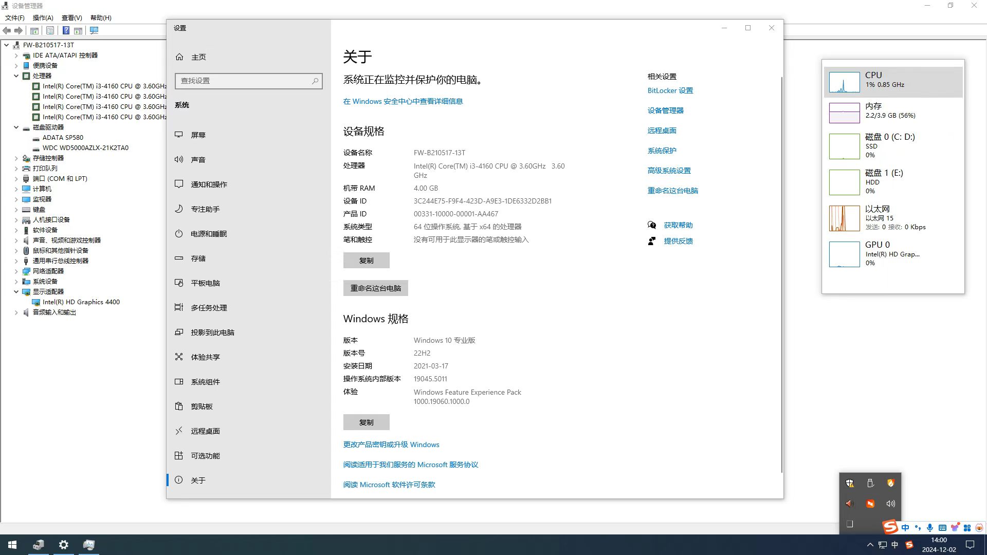 mmexport1733304935734.jpg