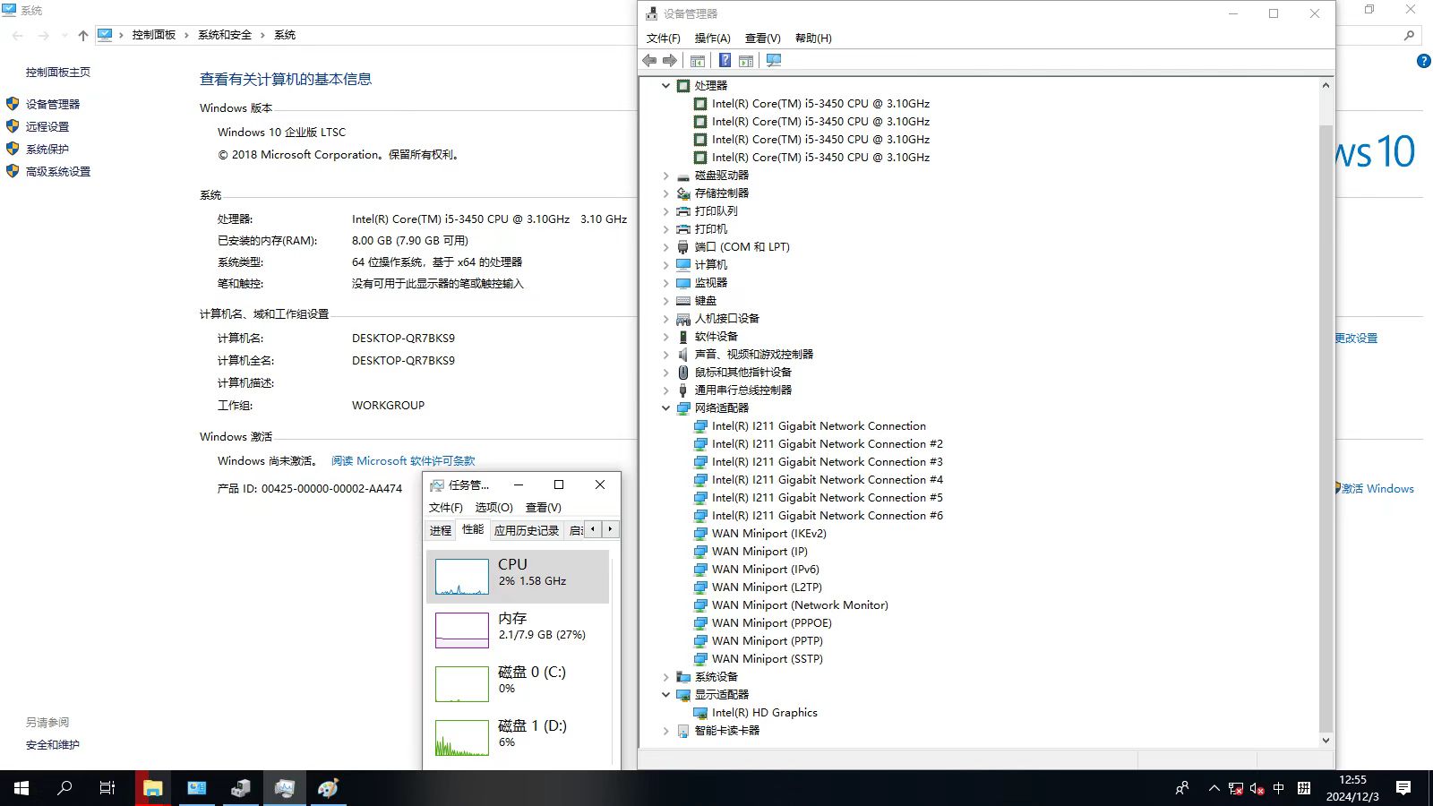 mmexport1733304919674.jpg