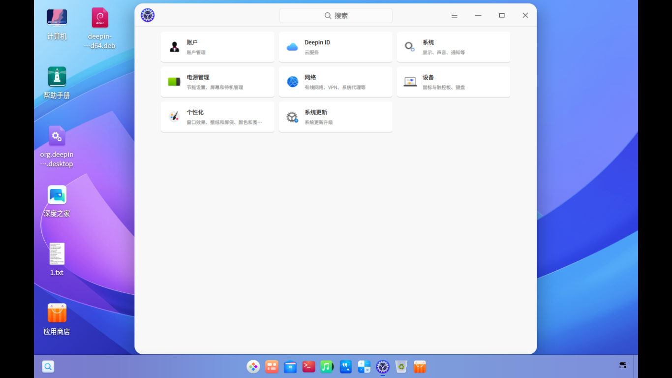 微信图片_20241204184407.jpg