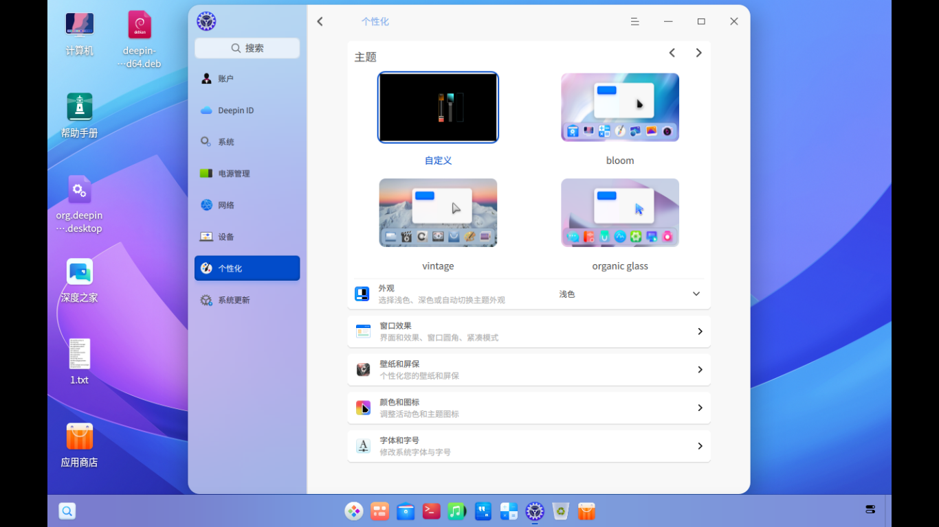 微信图片_20241204184429.jpg