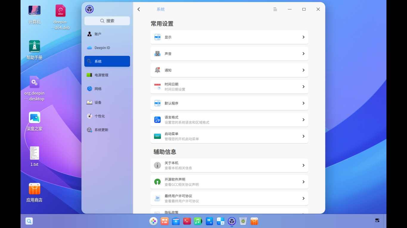 微信图片_20241204184449.jpg
