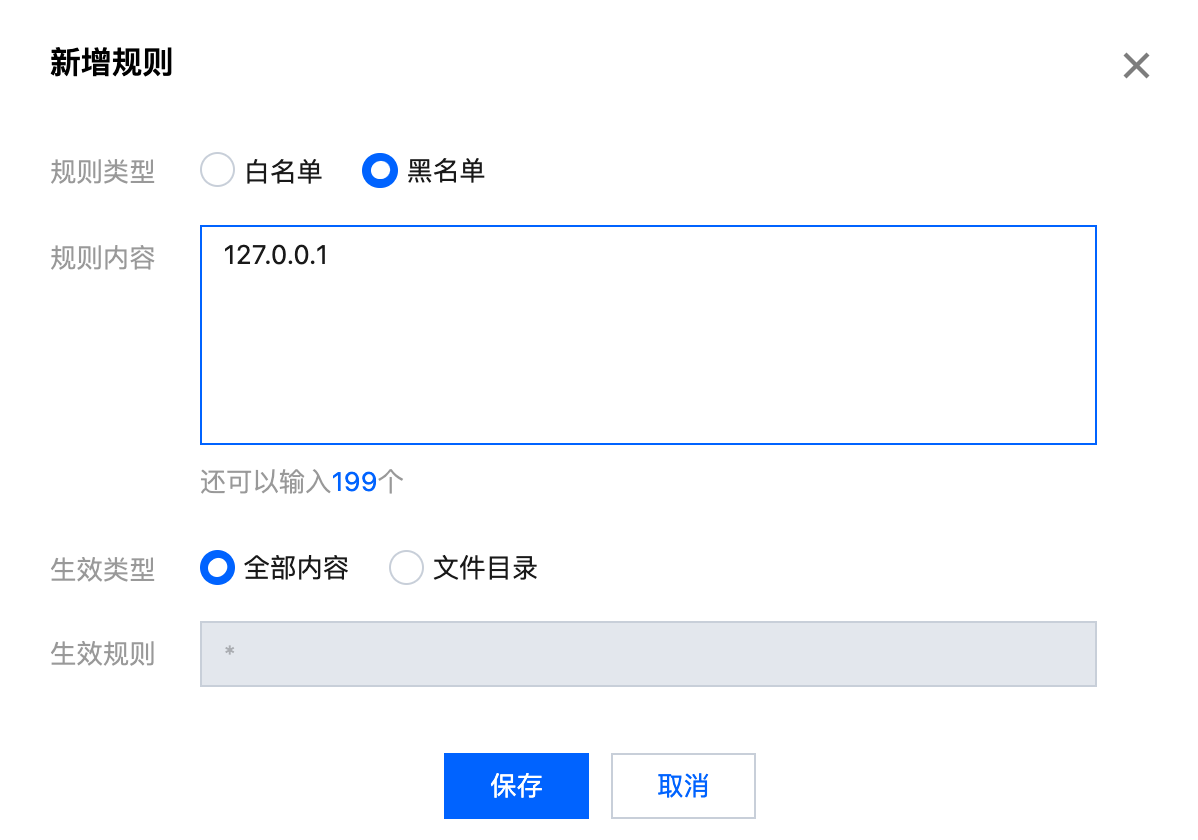 af05da6a-2ea8-4fdc-bad2-8eaded13e6b1.png