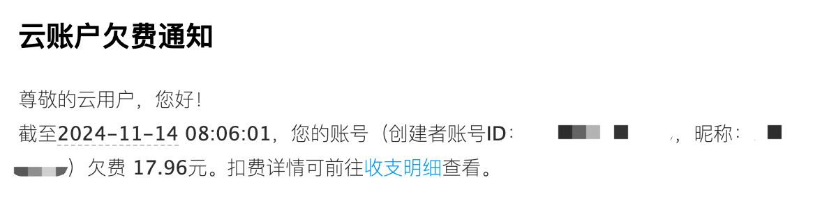 eecdb47370409a99f565ff6e5e309fec.jpg
