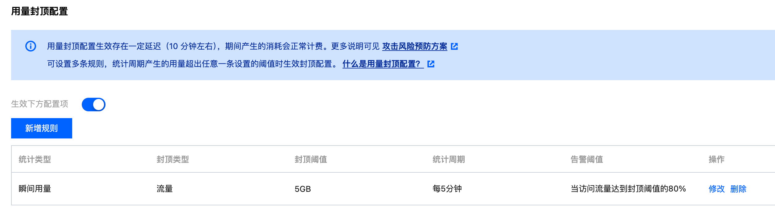 d44ed70d-d3c8-4afa-830f-51d075861ac1.png