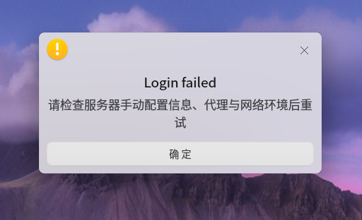 wechat_2024-12-05_085434_825.png