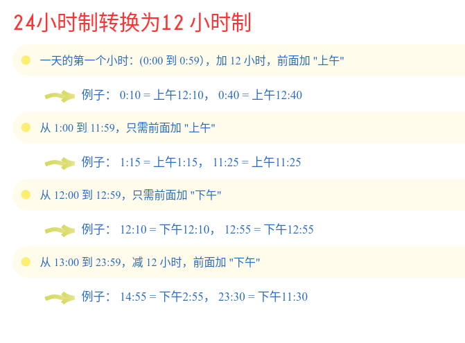 wechat_2024-12-05_090027_955.png