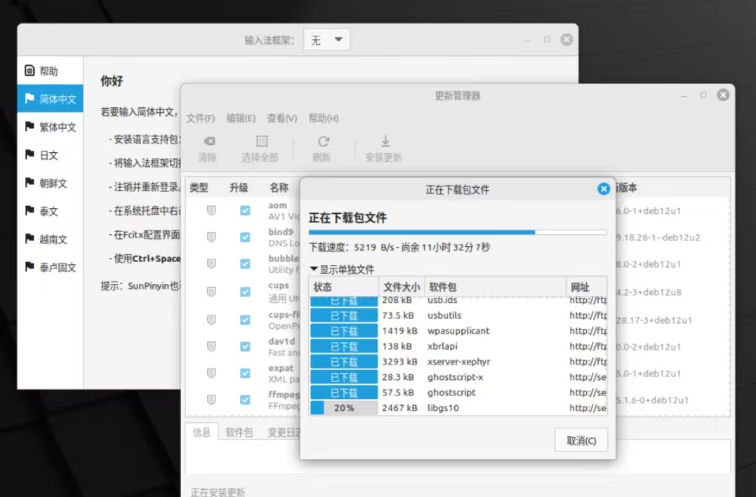 mmexport1733362568704.jpg