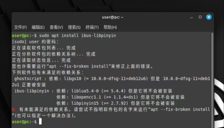 mmexport1733362571344.jpg