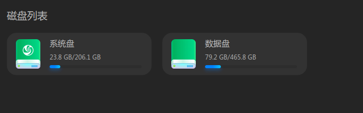 1733373595985.png
