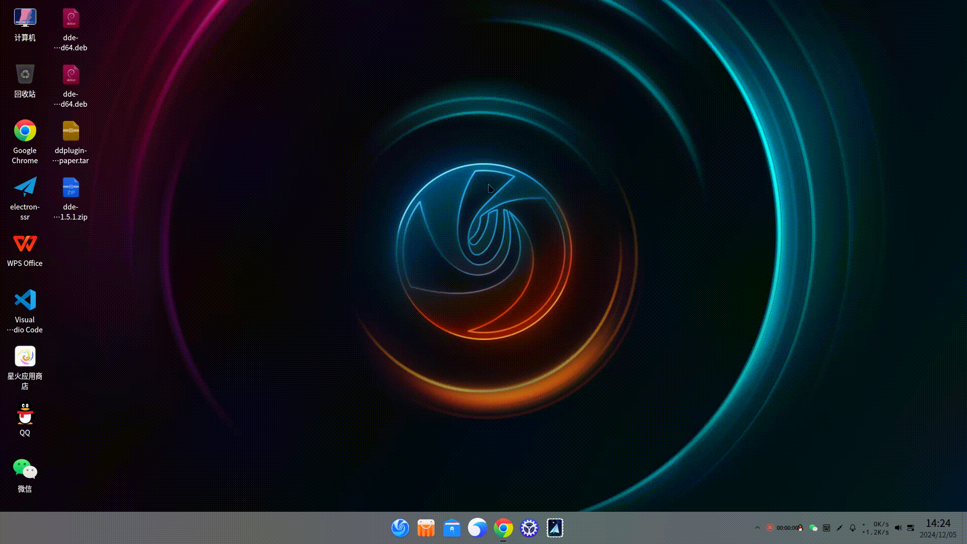 录屏_dde-shell_20241205142406.gif
