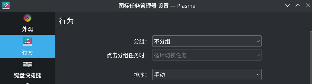 Screenshot_20241206_093630.png