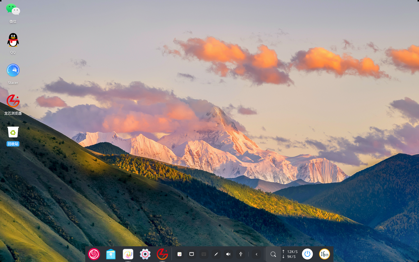 截图_20241206160941.png