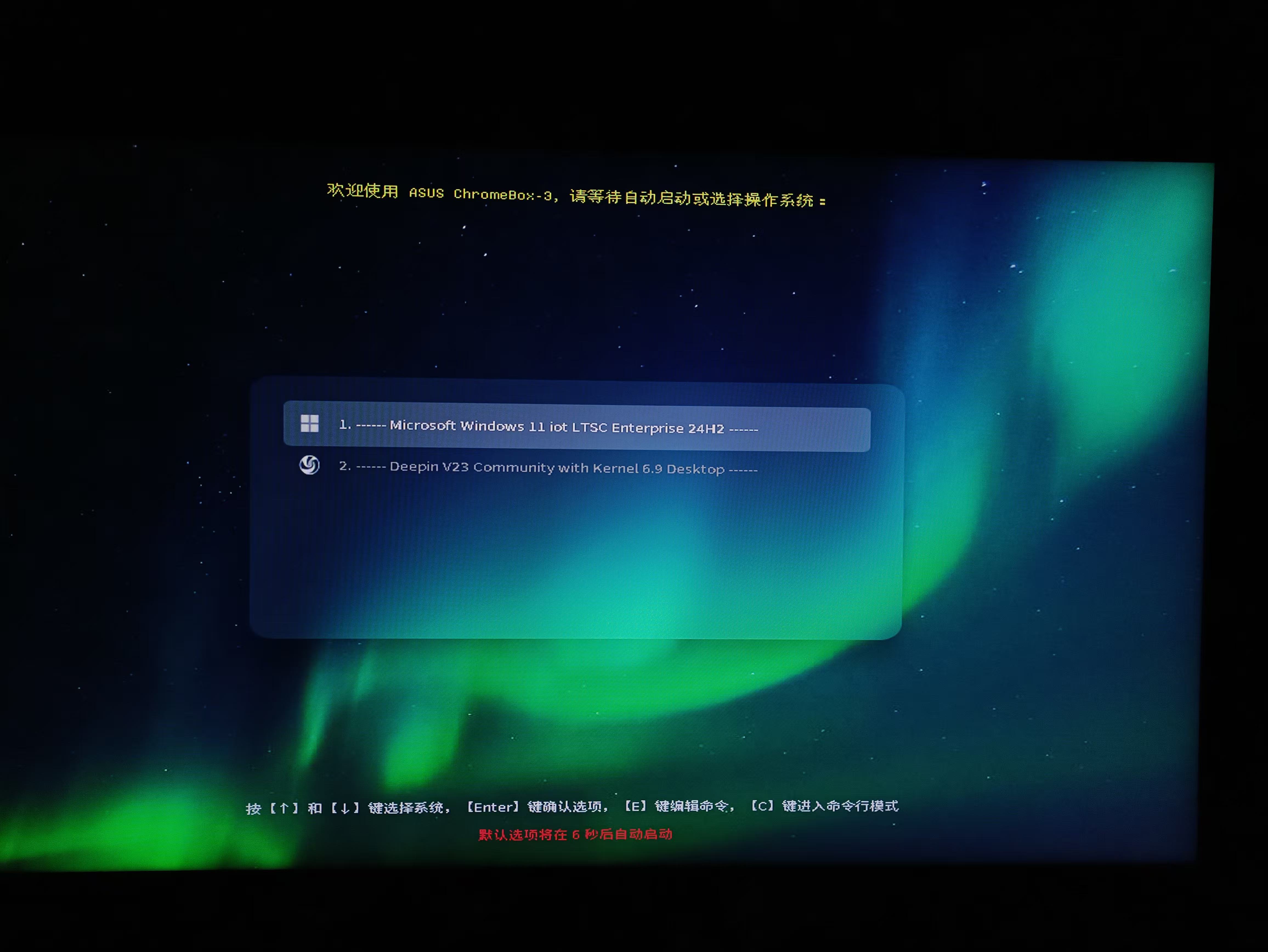 微信图片_2024-12-07_102718_120.png