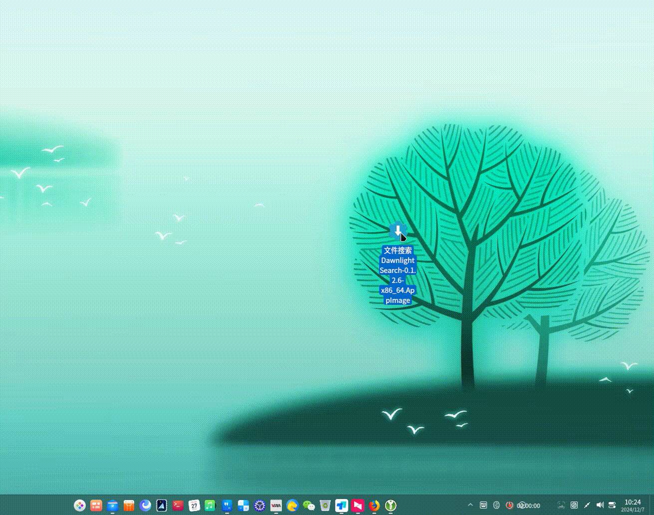 录屏_选择区域_20241207102450.gif