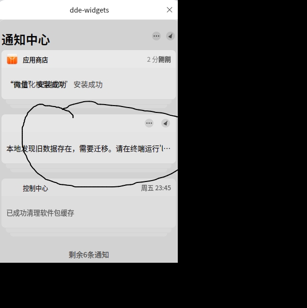 未命名.jpeg