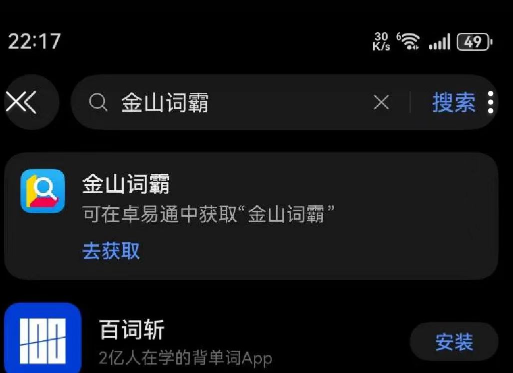 微信图片_20241209065917.jpg