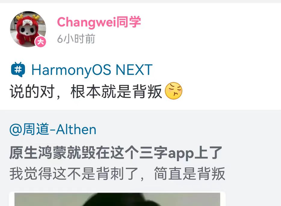 微信图片_20241209065918.jpg