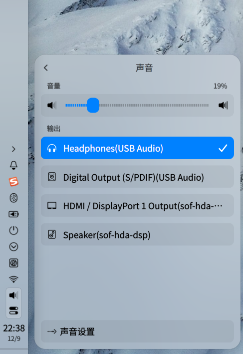 微信图片_2024-12-09_225128_927.png