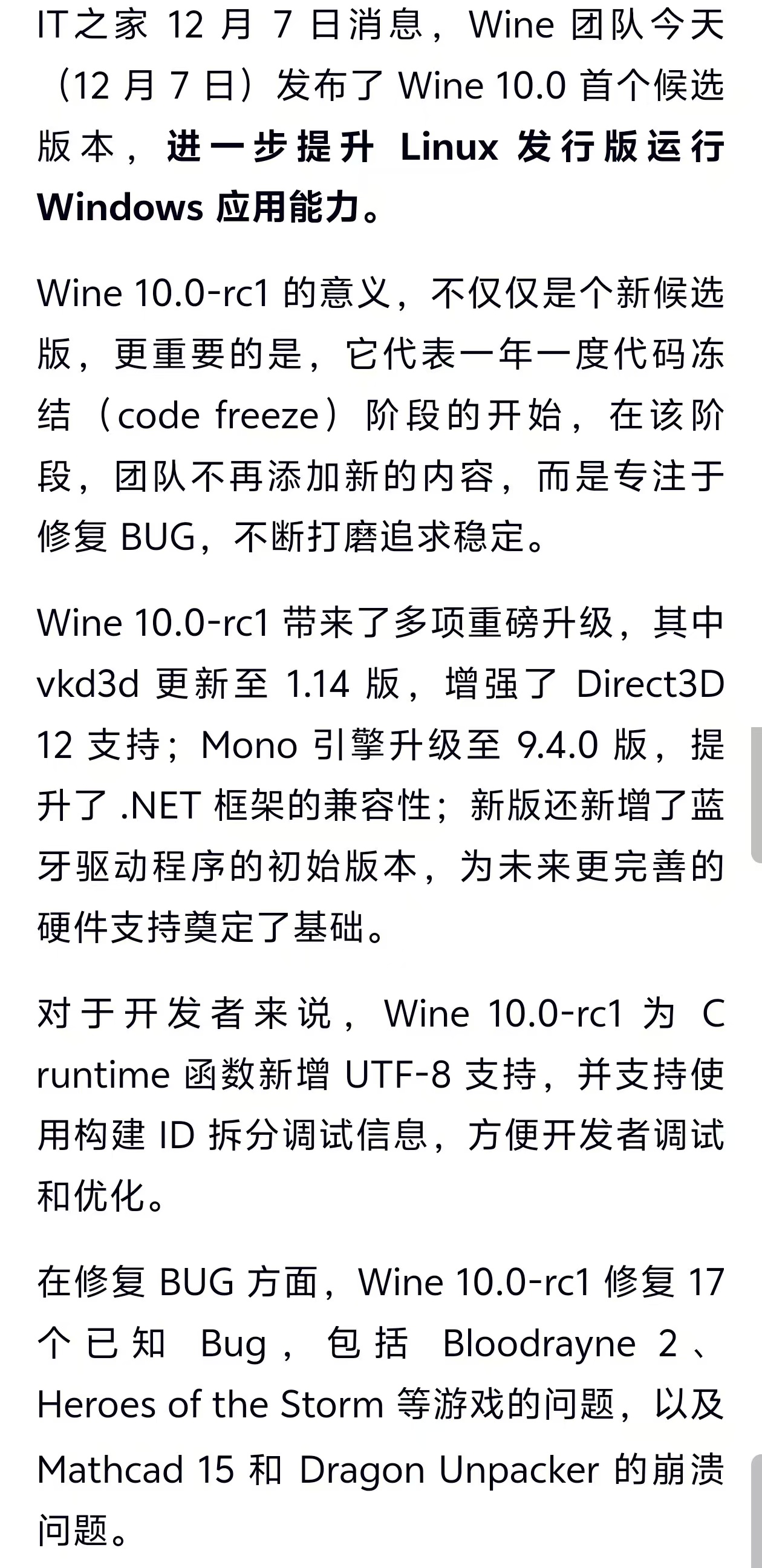 mmexport1733861253905.jpg