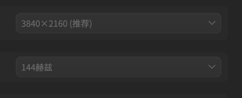 截图_选择区域_20241211122900.png