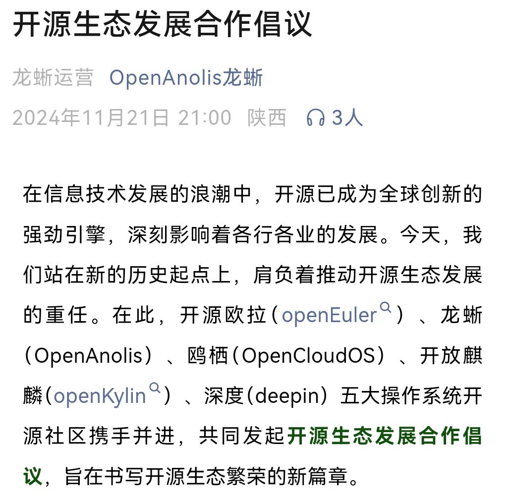 微信图片_20241213085958_192.jpg