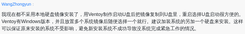 截图_选择区域_20241213090455.png