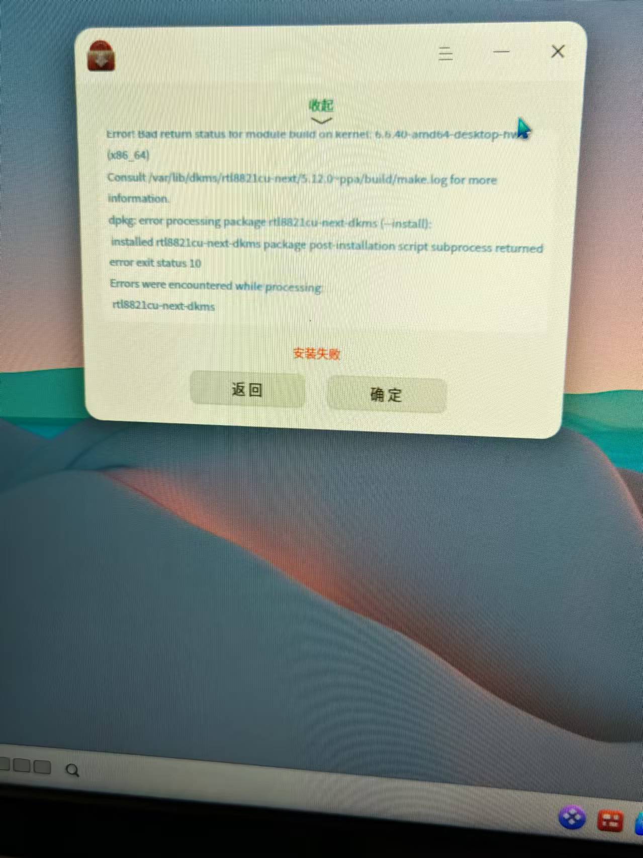 微信图片_20241213111724.jpg