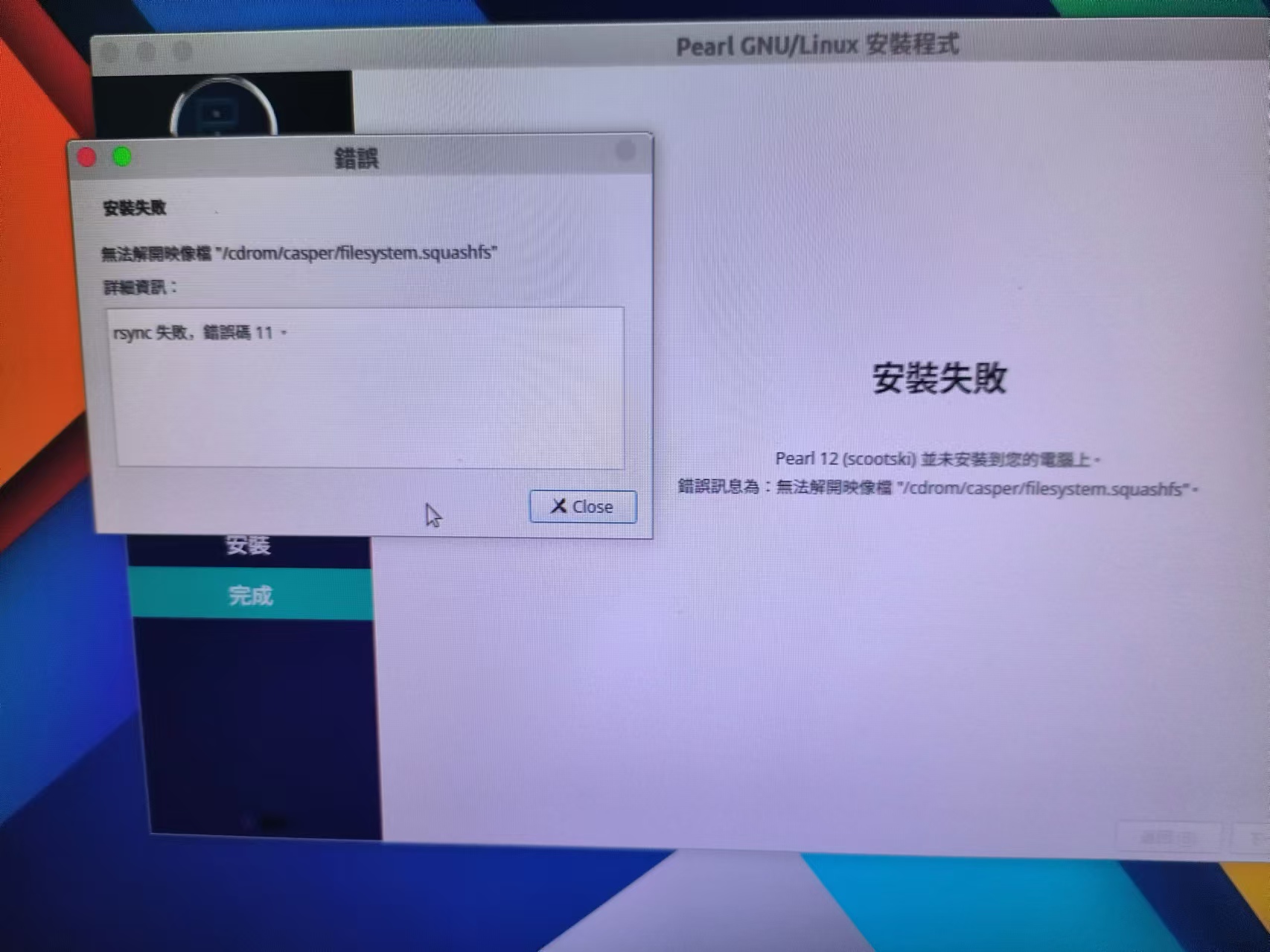 微信图片_20241214175611.jpg