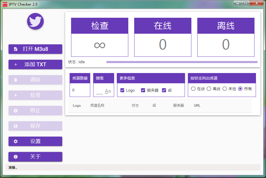 捕获1.PNG