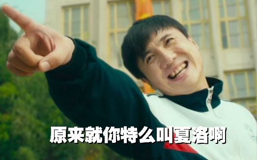 未命名.jpg
