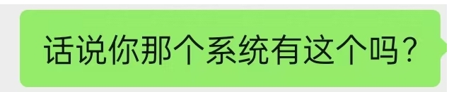 youzheg.jpeg