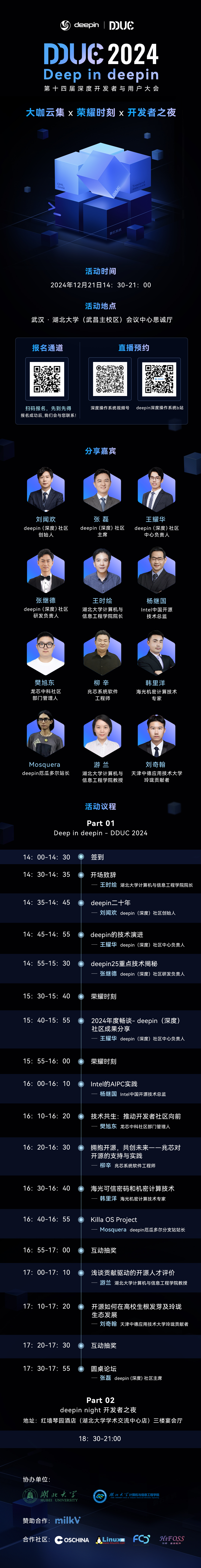 b6602035e7d9304bbdf6b0c7189e7977.jpg