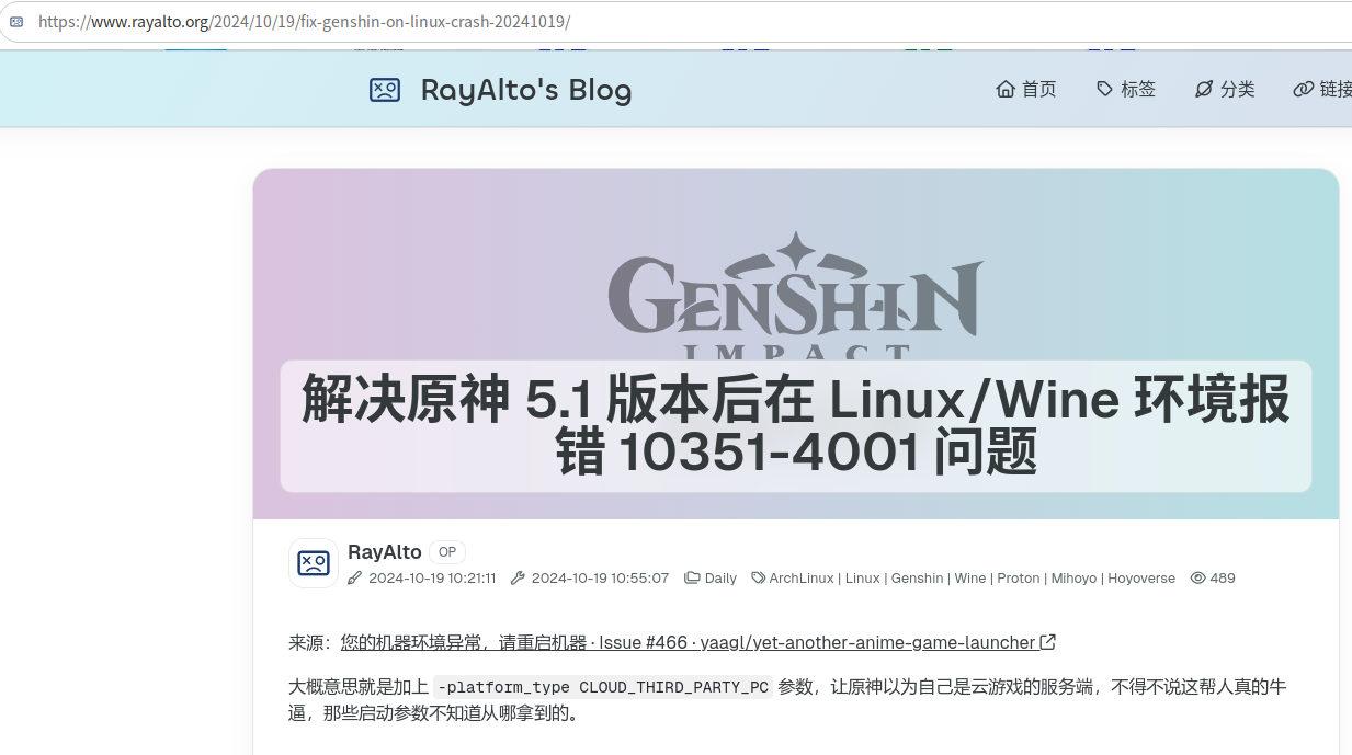 截图_选择区域_20241218111639.png