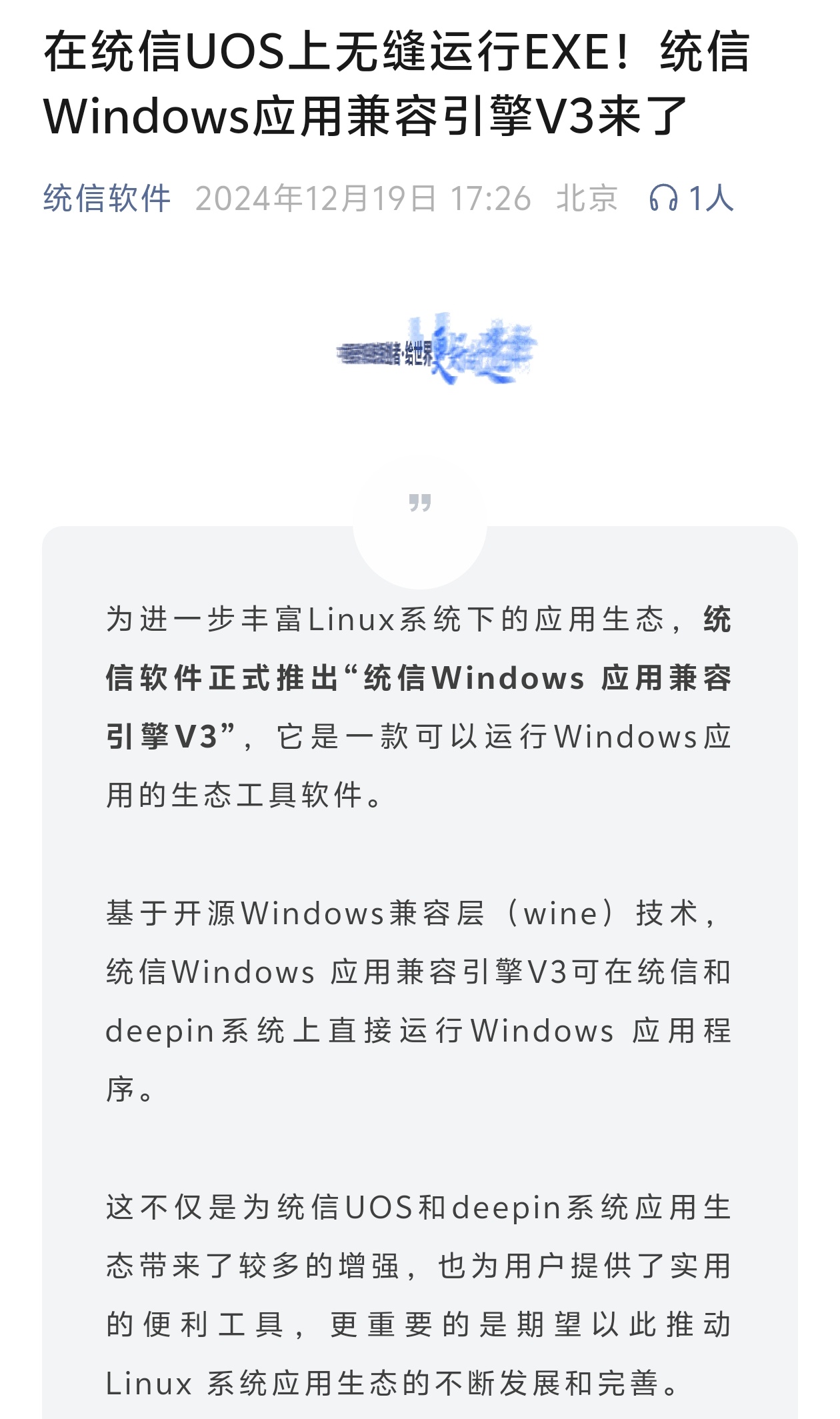 Screenshot_20241219_185714.jpg