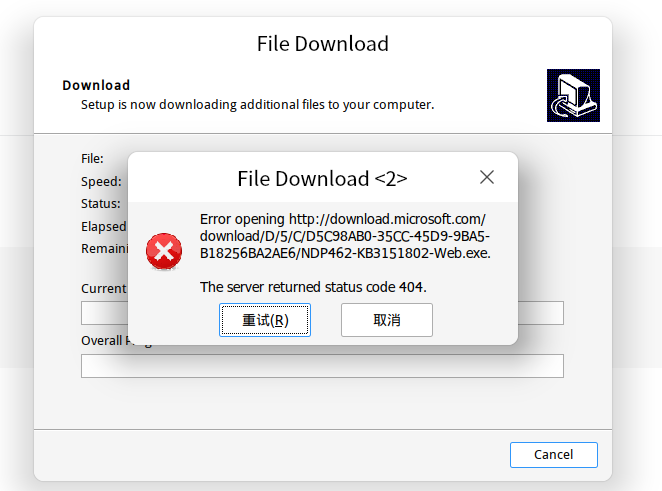 截图_选择区域_20241219222422.png
