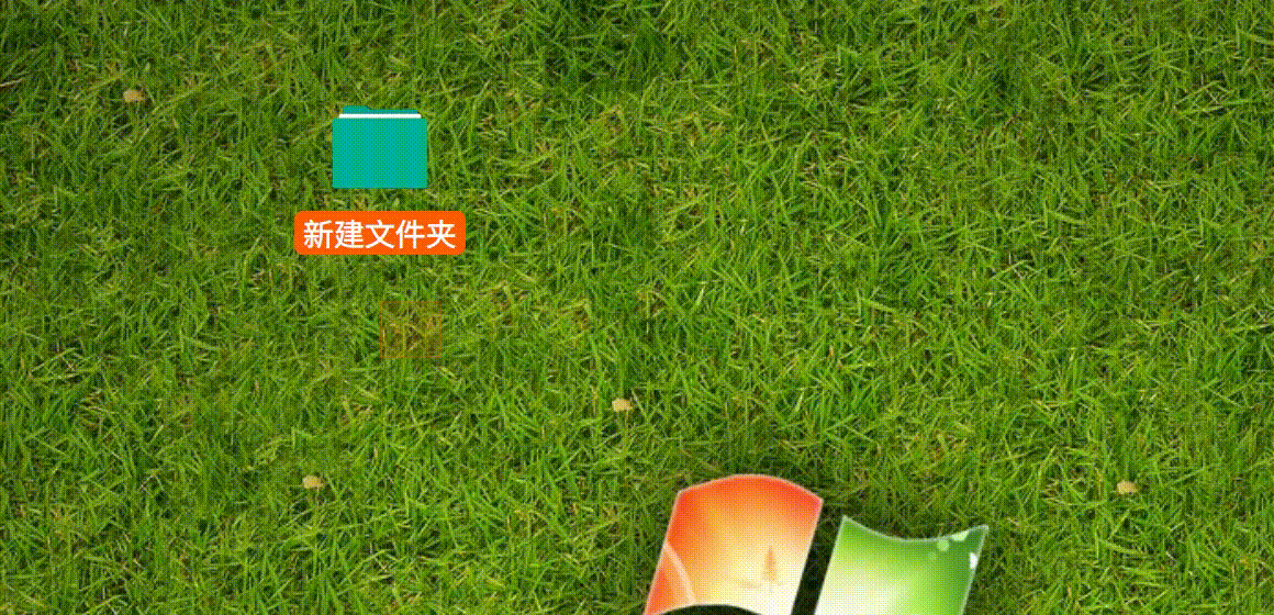 录屏_选择区域_20241220150024.gif