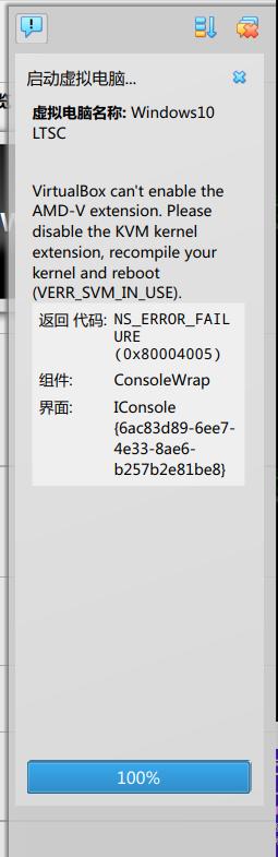 截图_选择区域_20241220195031.jpg