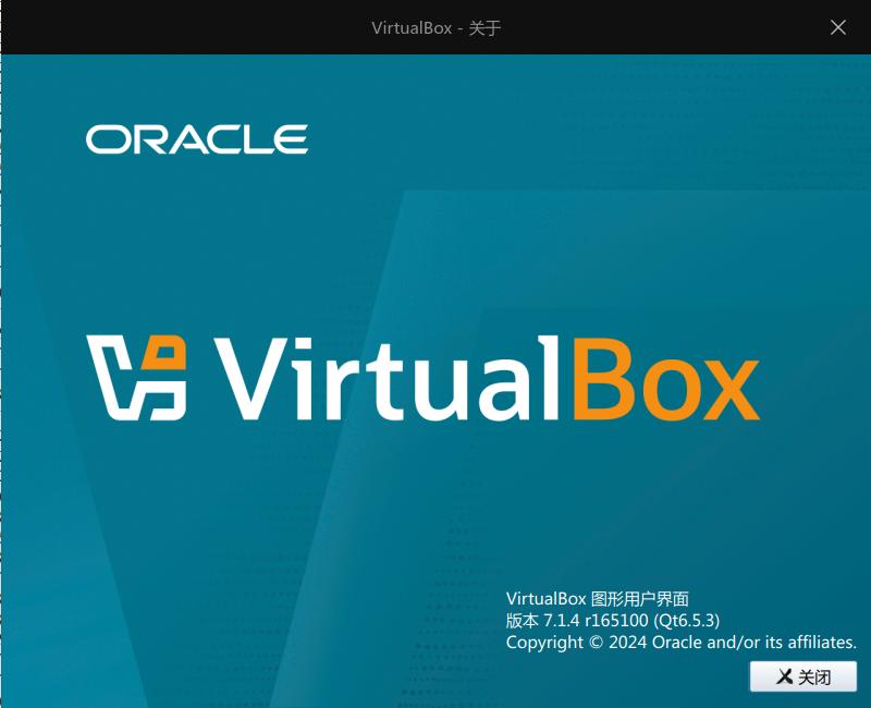 截图_VirtualBox_20241220202315.jpg