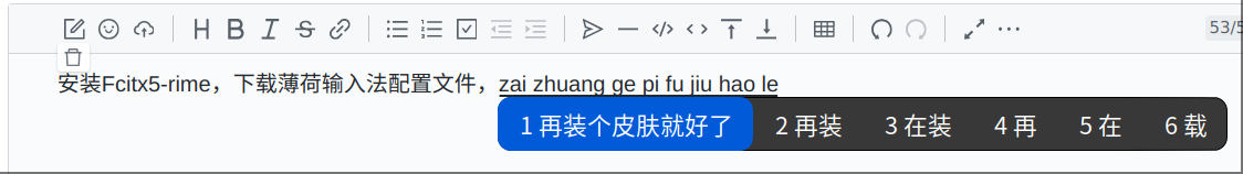 wechat_2024-12-21_170212_537.png