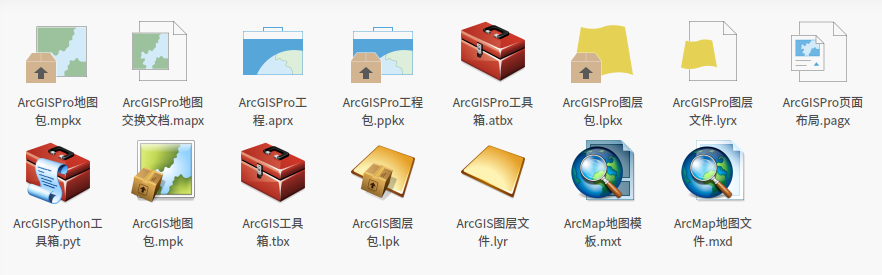 arcgis-files.png