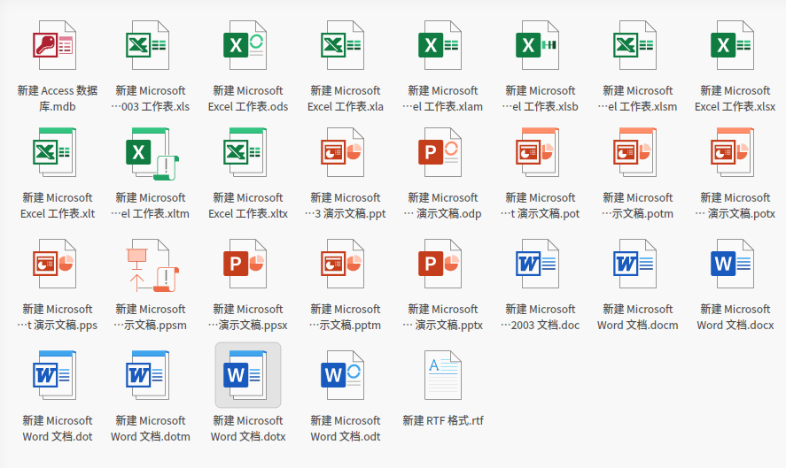 office-files.png