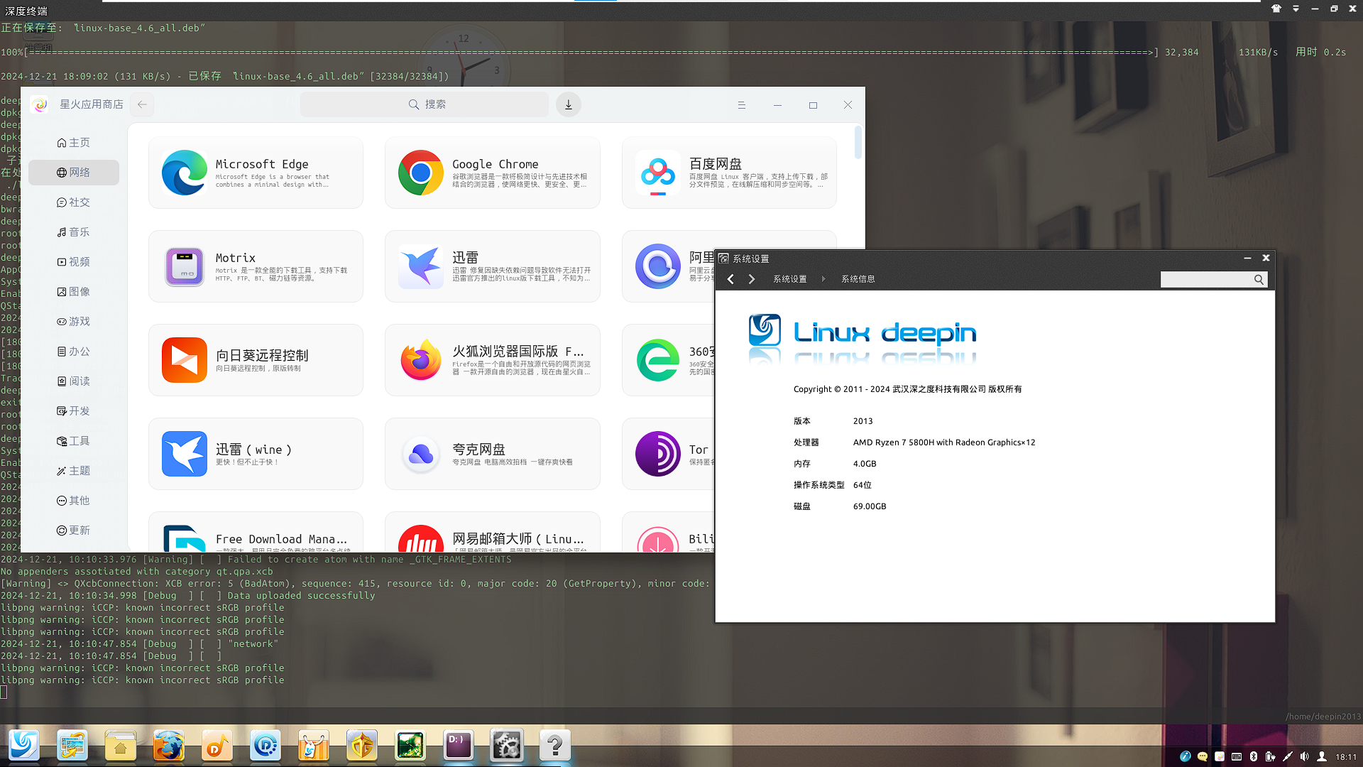 92083adc9dbb0e7b24894fd8aab3f822.png