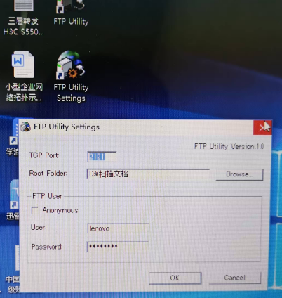 截图_选择区域_20241222175808.png