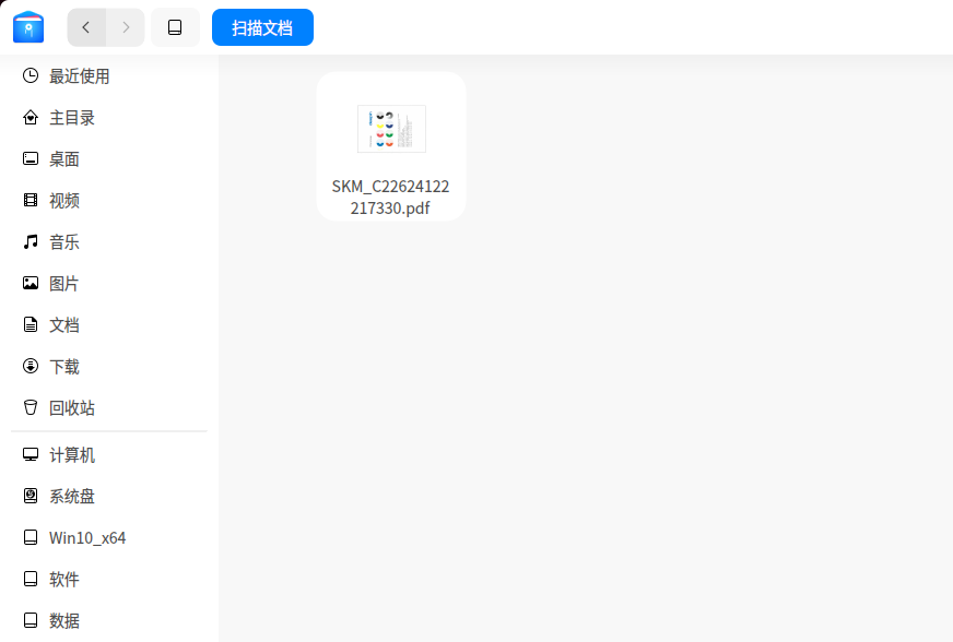 截图_选择区域_20241222173106.png